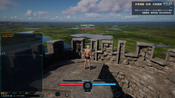 Abilill: Persistent Fantasy Extraction MMO screenshot 1