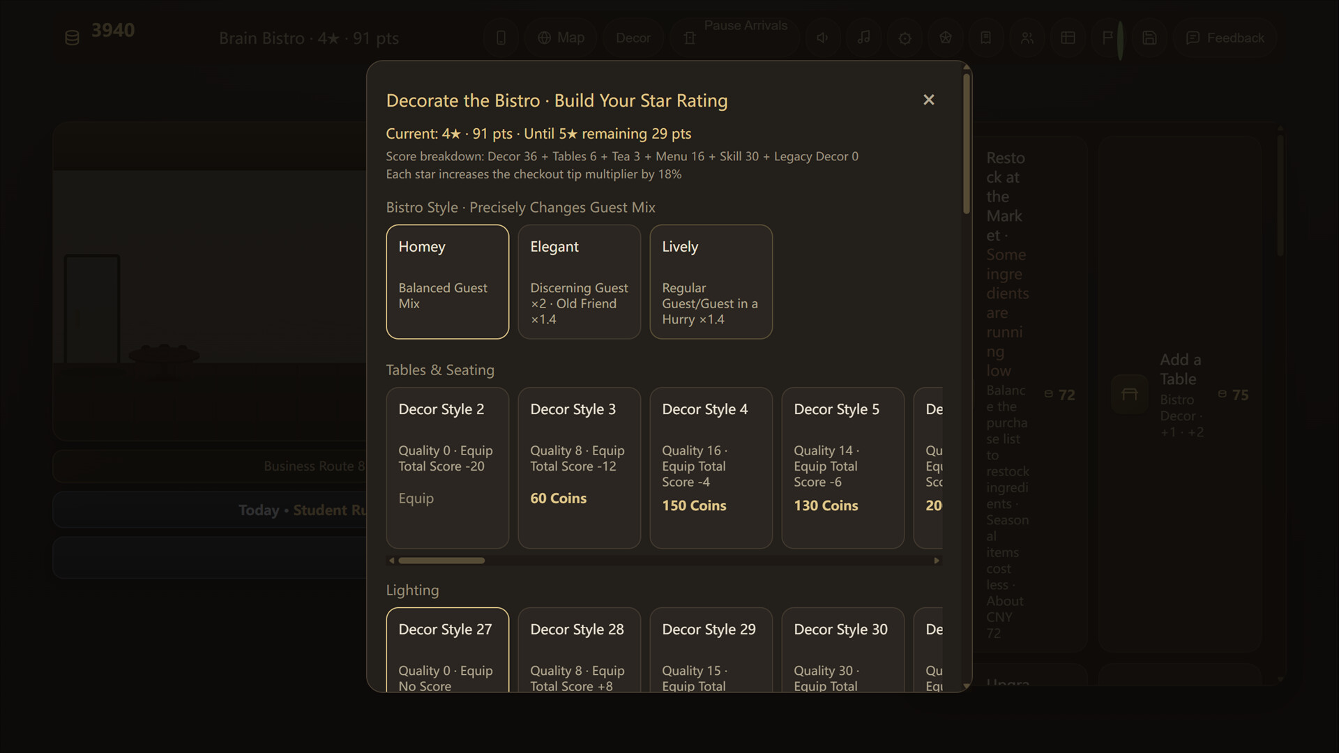 Brain Bistro screenshot #4