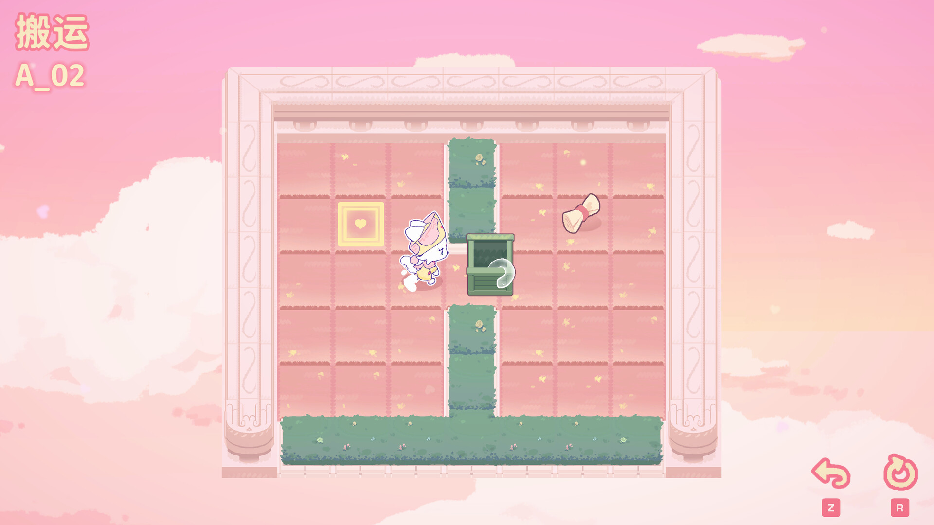 Priest Amore screenshot 5