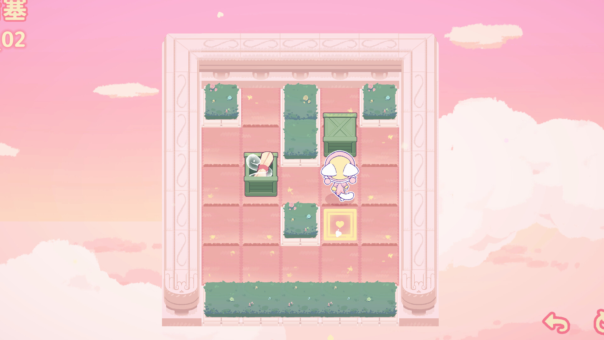 Priest Amore screenshot 2