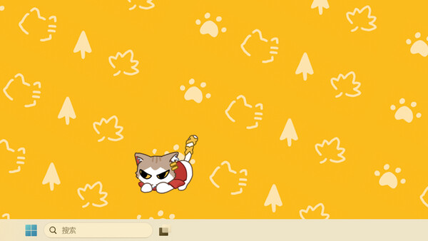 Meow Xiaoxi Is Watching You screenshot 5