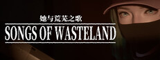 Songs of Wasteland cover