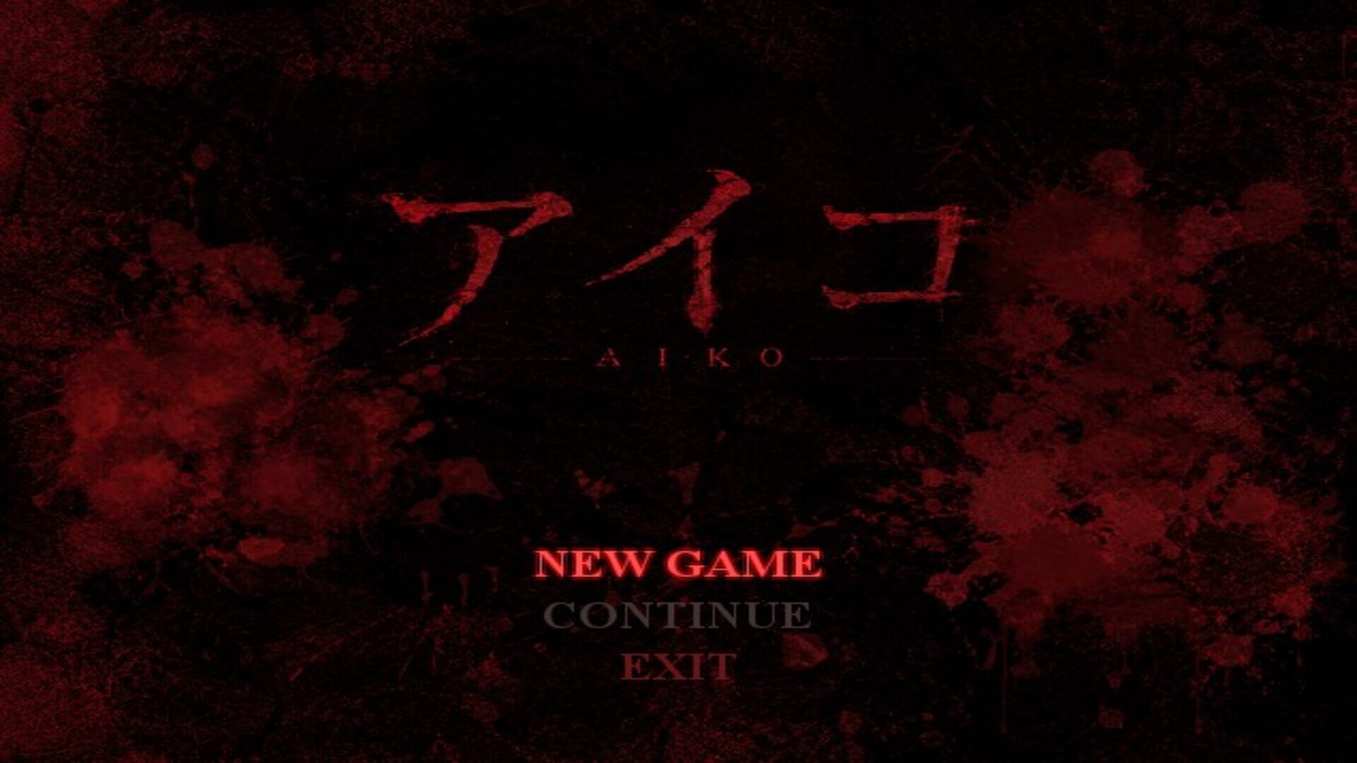 AIKO screenshot 1