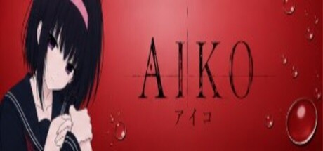 Carátula de AIKO