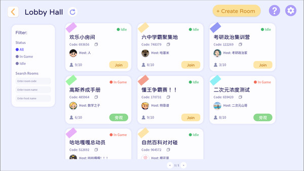New Trivia Unlocked! screenshot 3