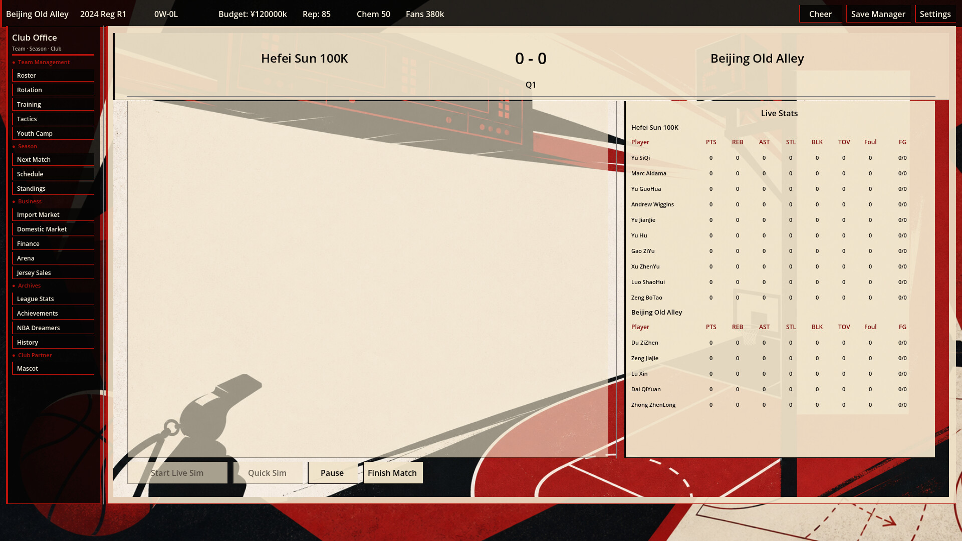 Chinese Basketball Manager screenshot 7