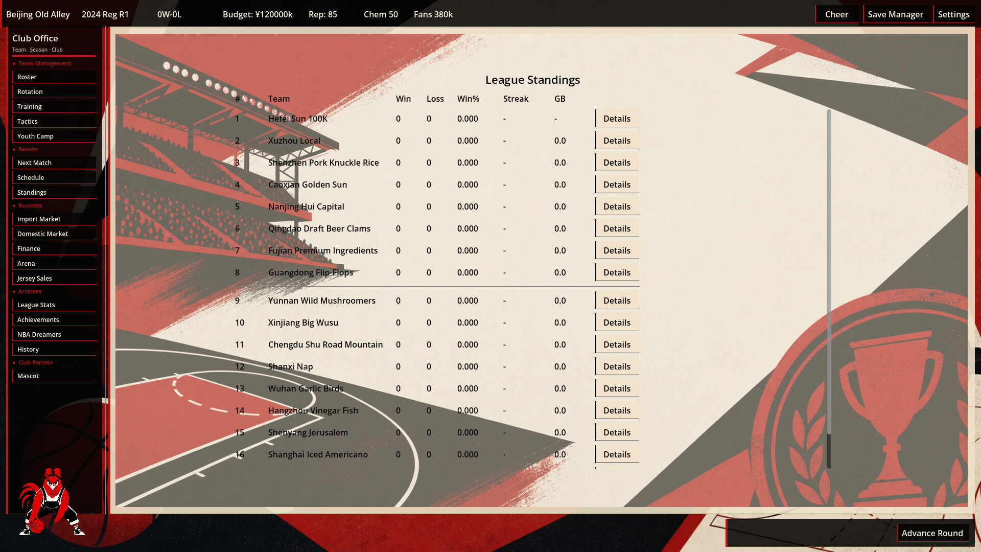 Chinese Basketball Manager screenshot 10