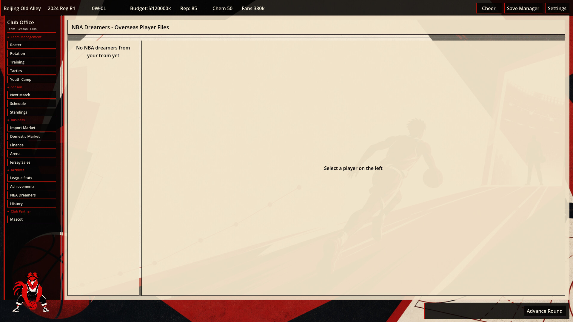 Chinese Basketball Manager screenshot 3