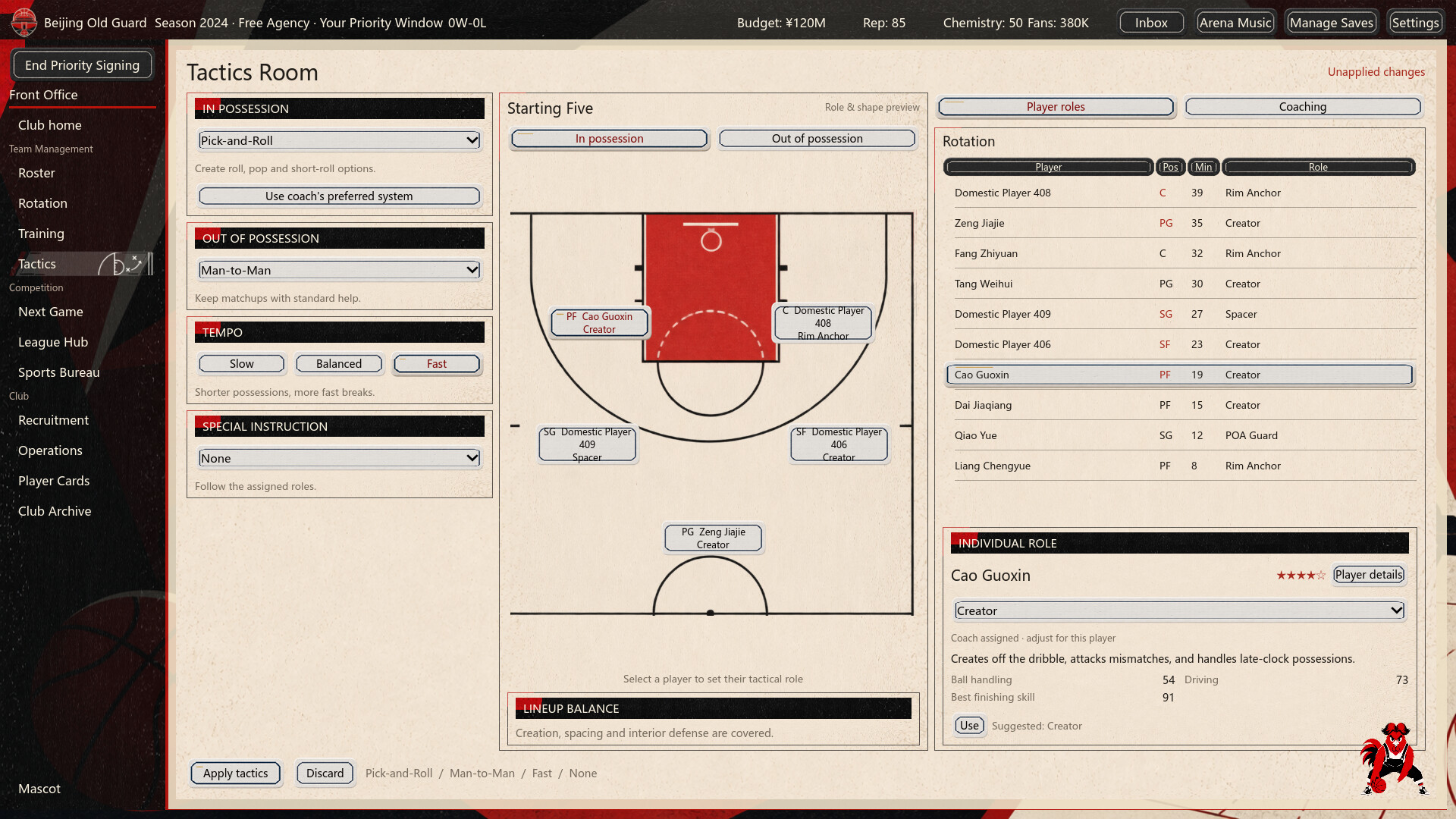 Chinese Basketball Manager screenshot #4