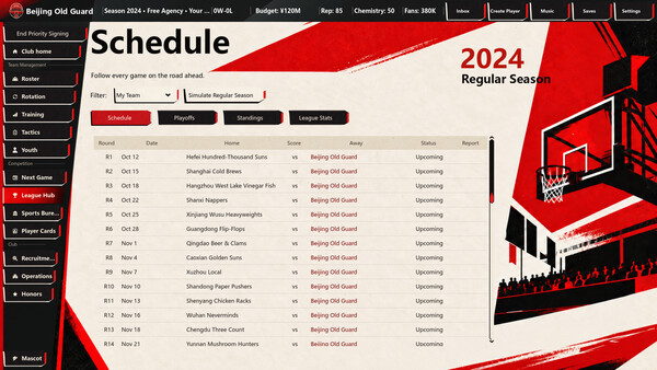 Chinese Basketball Manager screenshot 6
