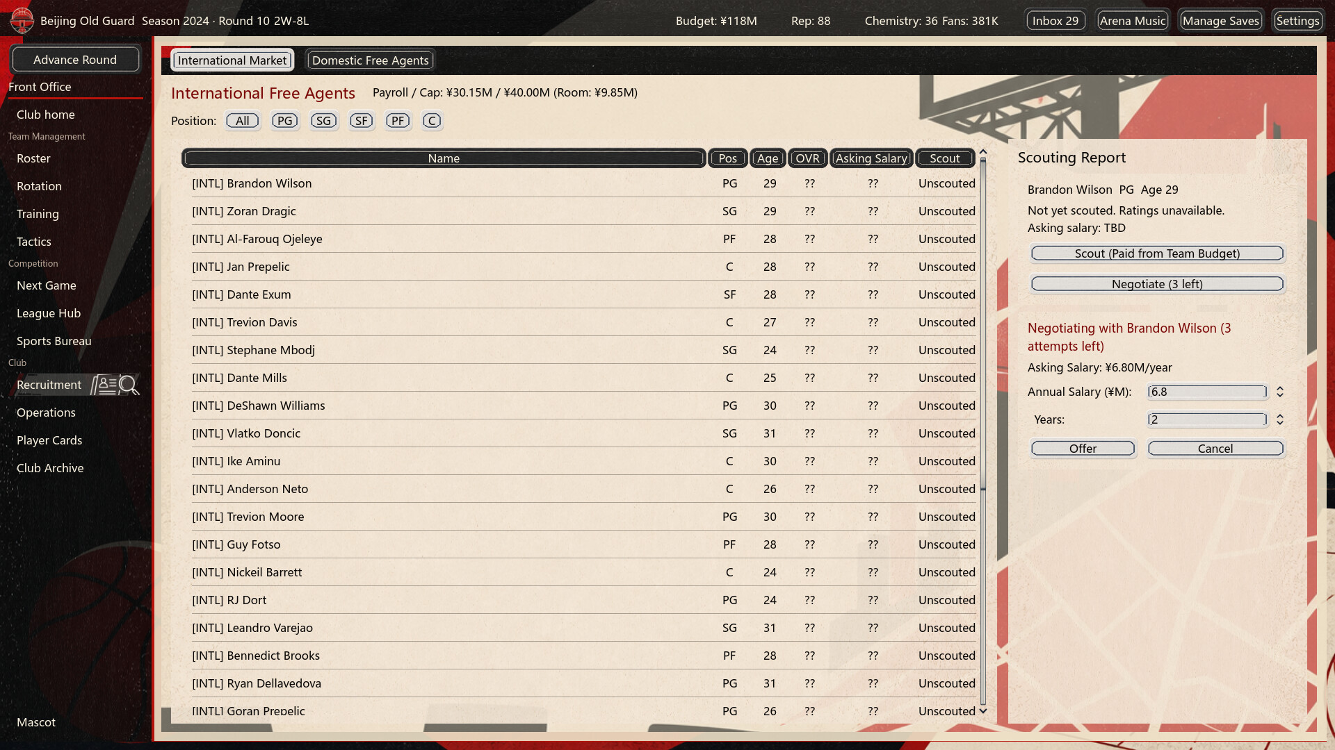 Chinese Basketball Manager screenshot #10