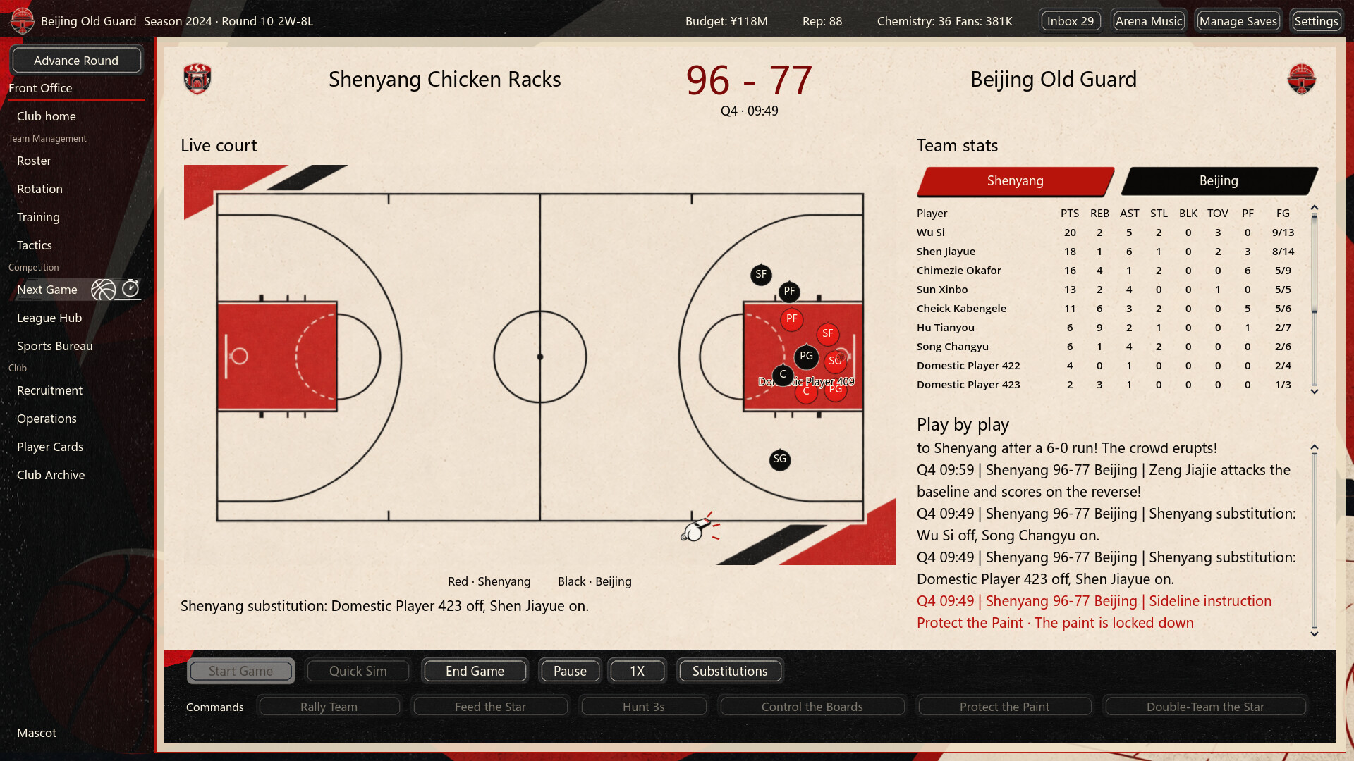 Chinese Basketball Manager screenshot #5