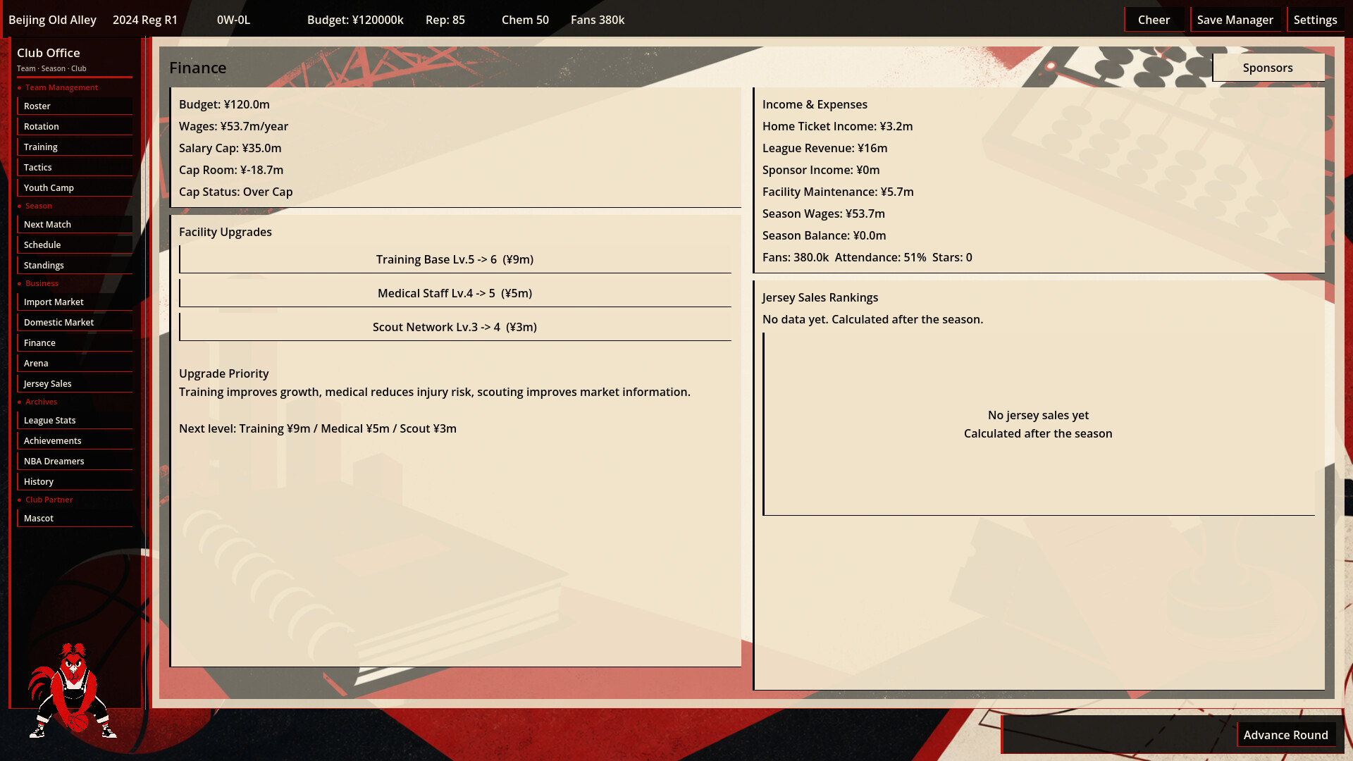 Chinese Basketball Manager screenshot #5