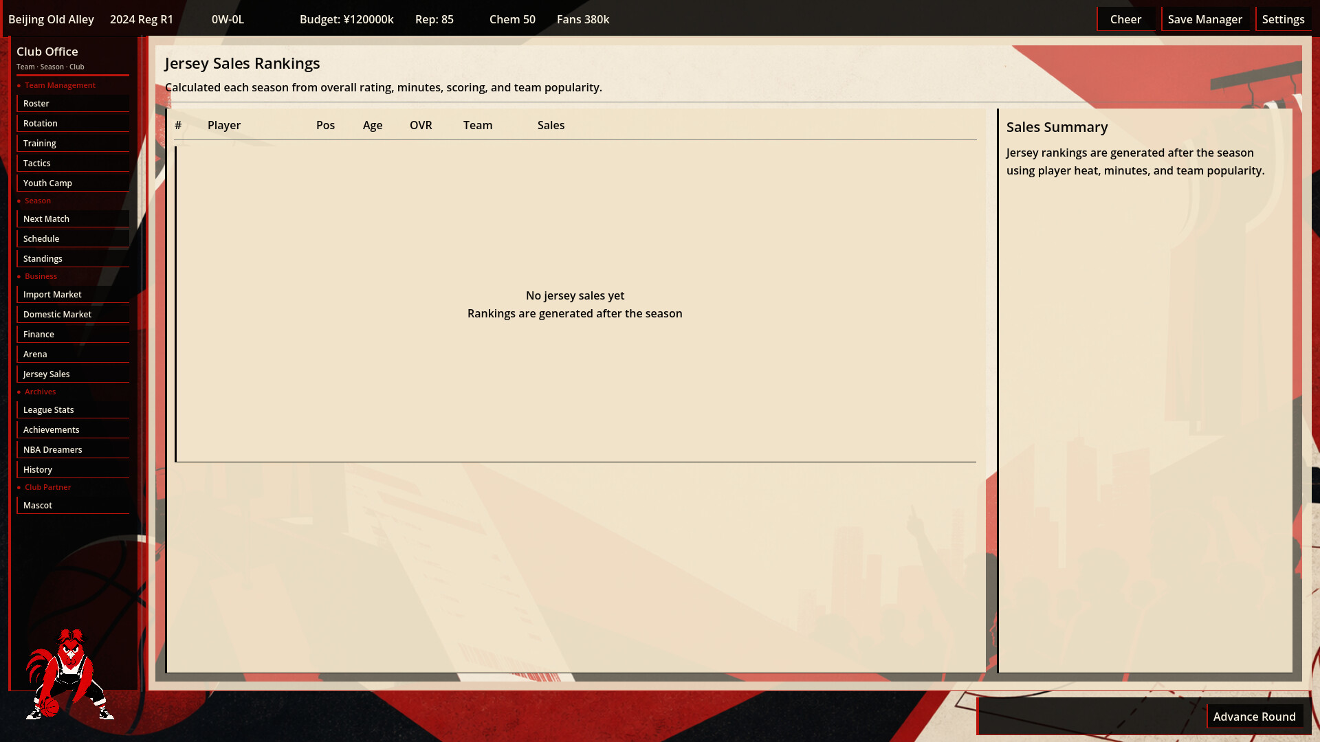 Chinese Basketball Manager screenshot #4