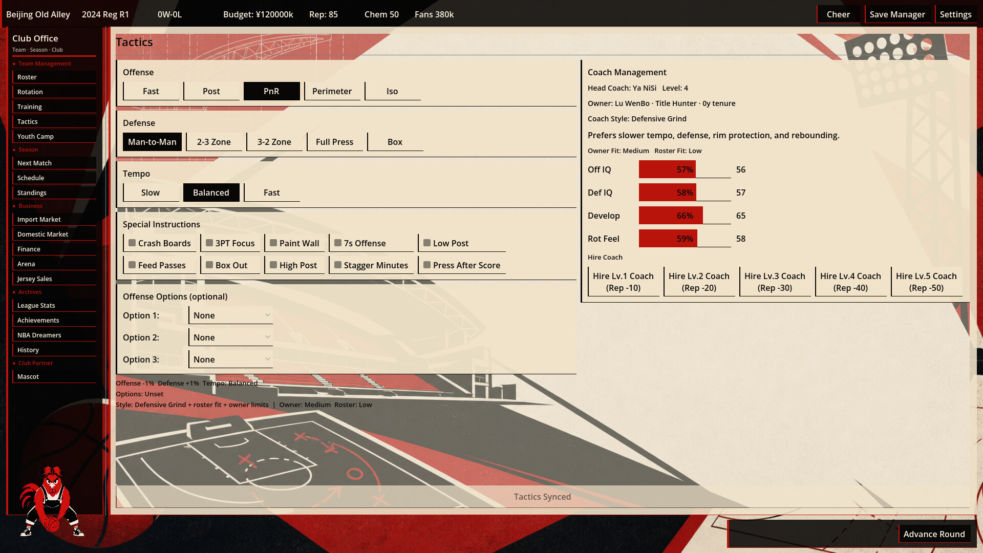 Chinese Basketball Manager screenshot 6