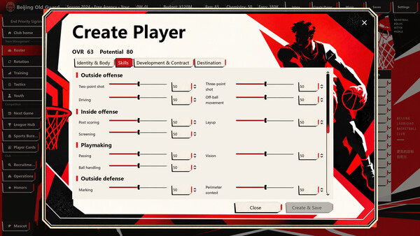 Chinese Basketball Manager screenshot 10