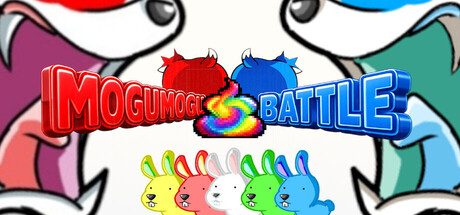 MOGUMOGU! POOP BATTLE header art