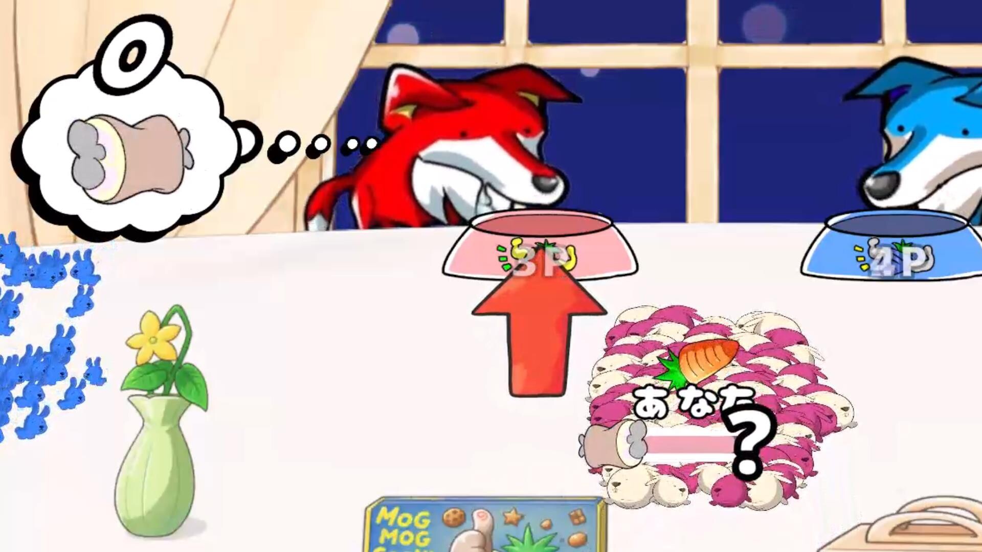 MOGUMOGU! POOP BATTLE screenshot 2