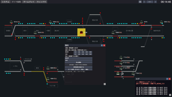 Screenshot media