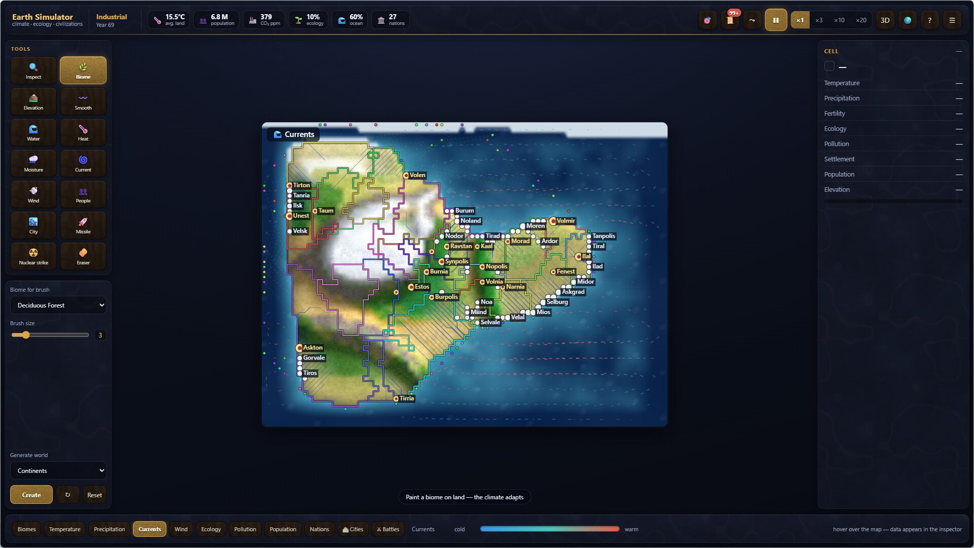 Earth Simulator 스크린샷 4