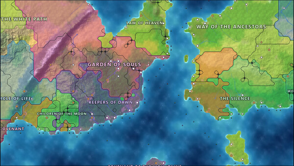 Earth Simulator - скриншот 12