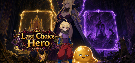 Last Choice Hero header art