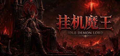 Idle Demon Lord