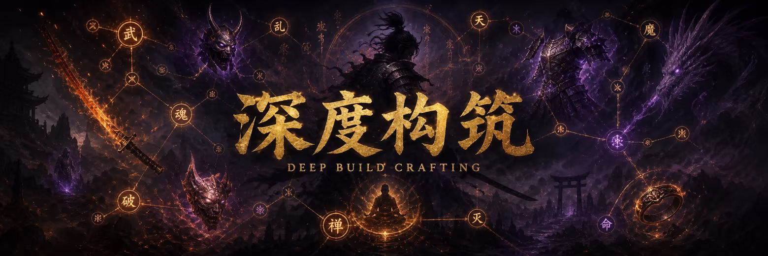 图片[2]-[PC]挂机魔王/Idle Demon Lord-芝士游戏