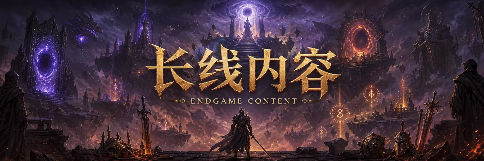 图片[7]-[PC]挂机魔王/Idle Demon Lord-芝士游戏