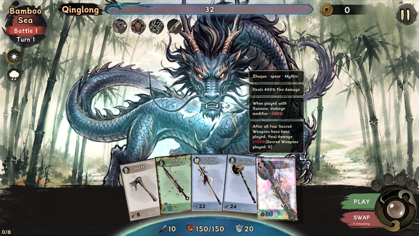 Qilin screenshot 5