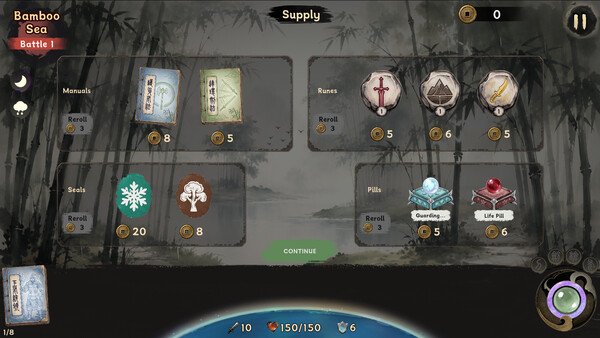 Qilin screenshot 6