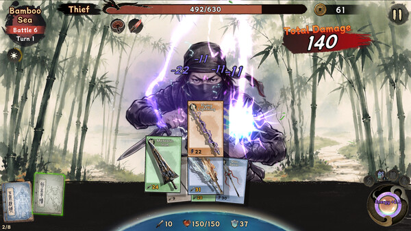 Qilin screenshot 2