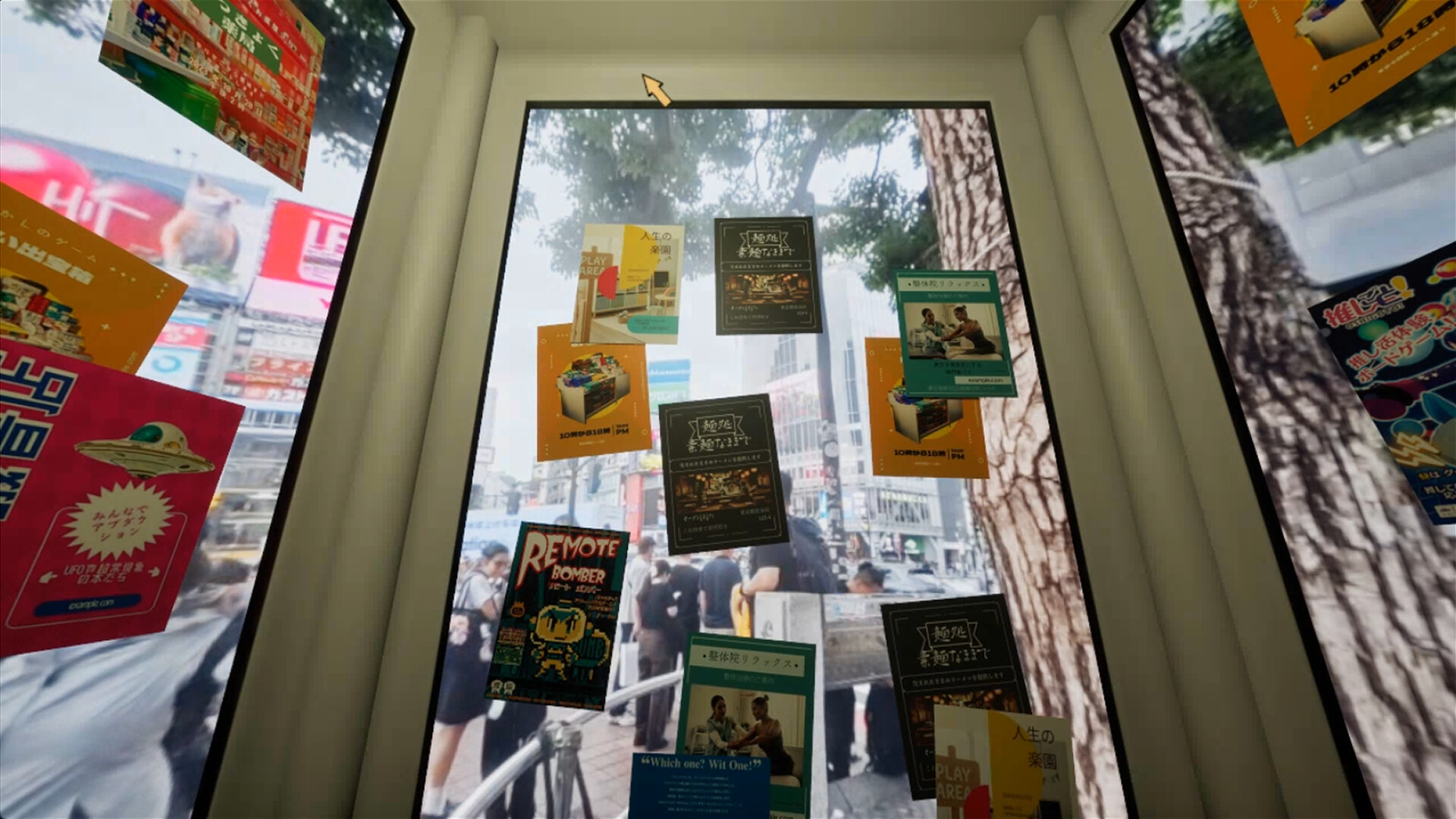 Phone Booth screenshot 1