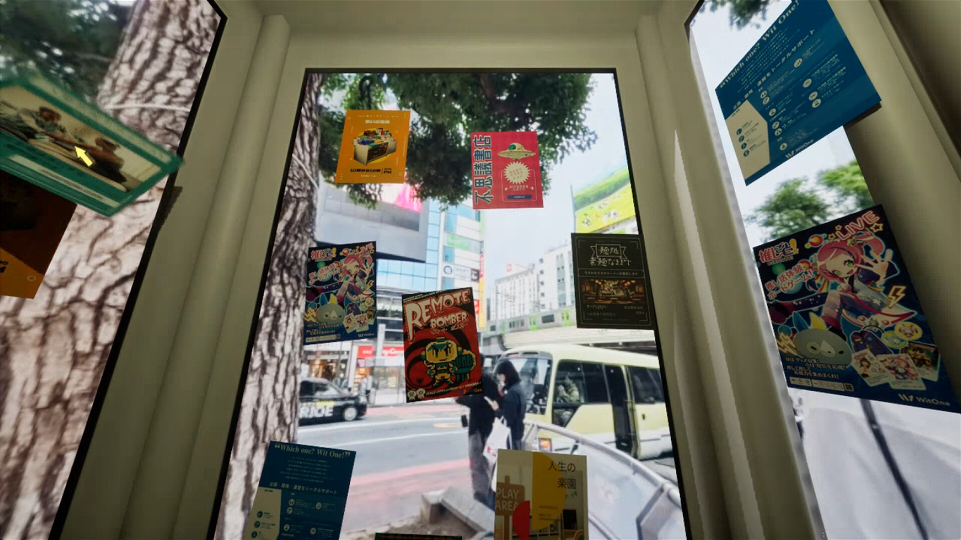 Phone Booth screenshot 5