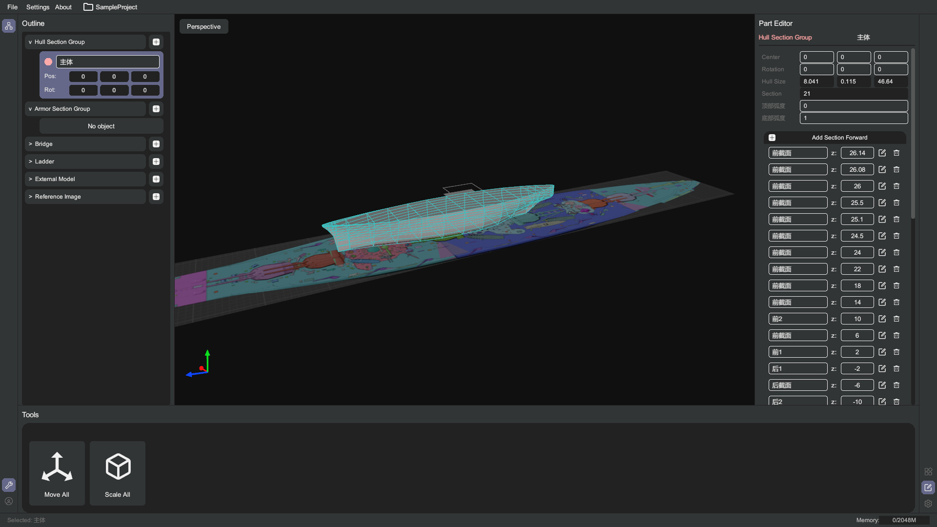 Screenshot 3