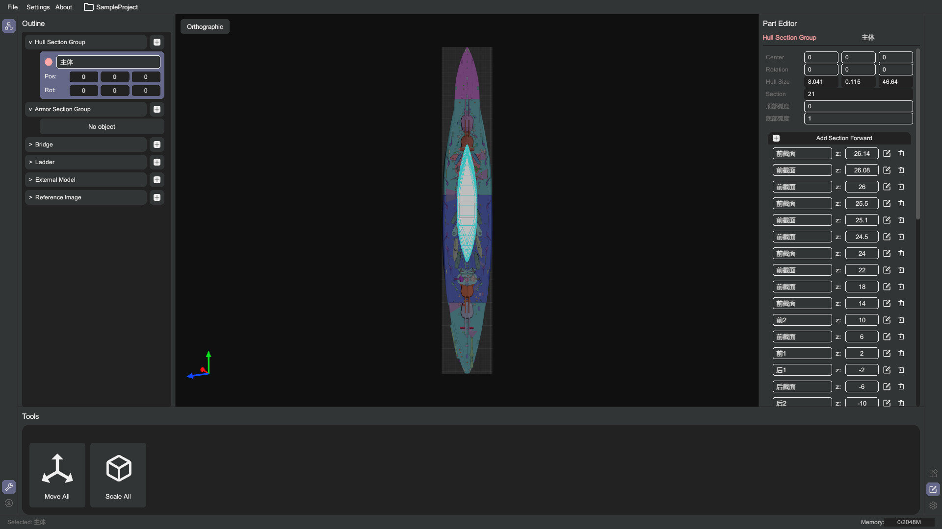 NavalArt Hull Designer screenshot