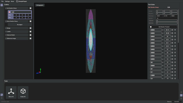 Скриншот 4 из NavalArt Hull Designer