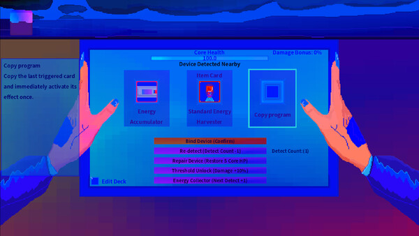 Core Module Screenshot