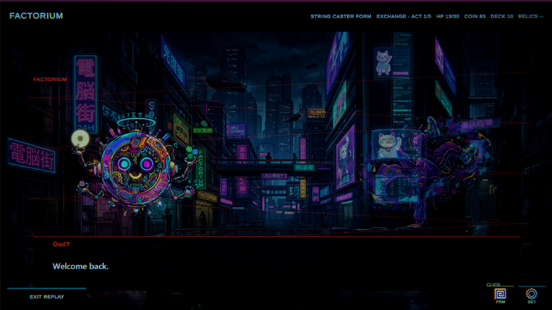 FACTORIZE: 1 screenshot #5