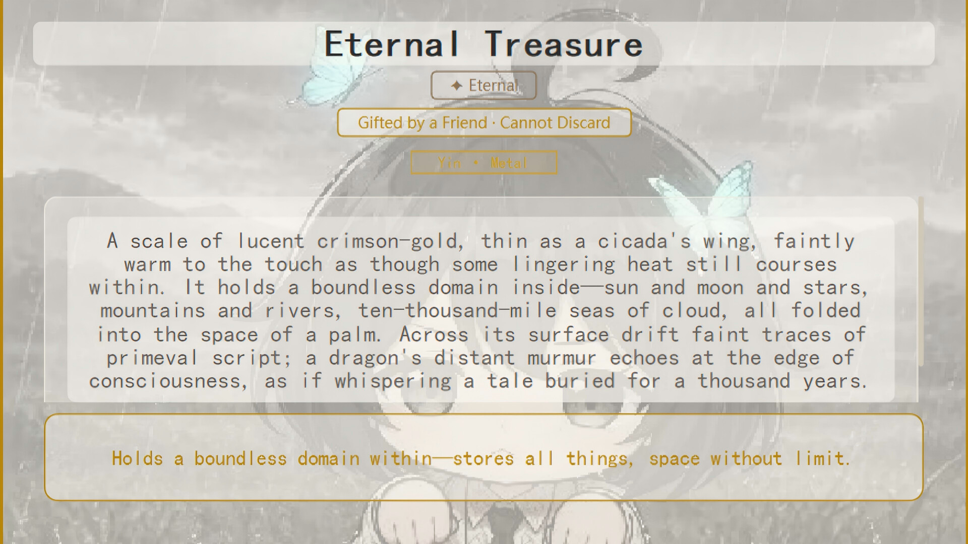 Chronicle of Cultivation screenshot 2