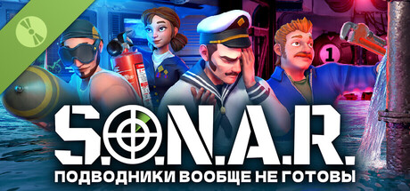 S.O.N.A.R. - Подводники вообще не готовы Демо