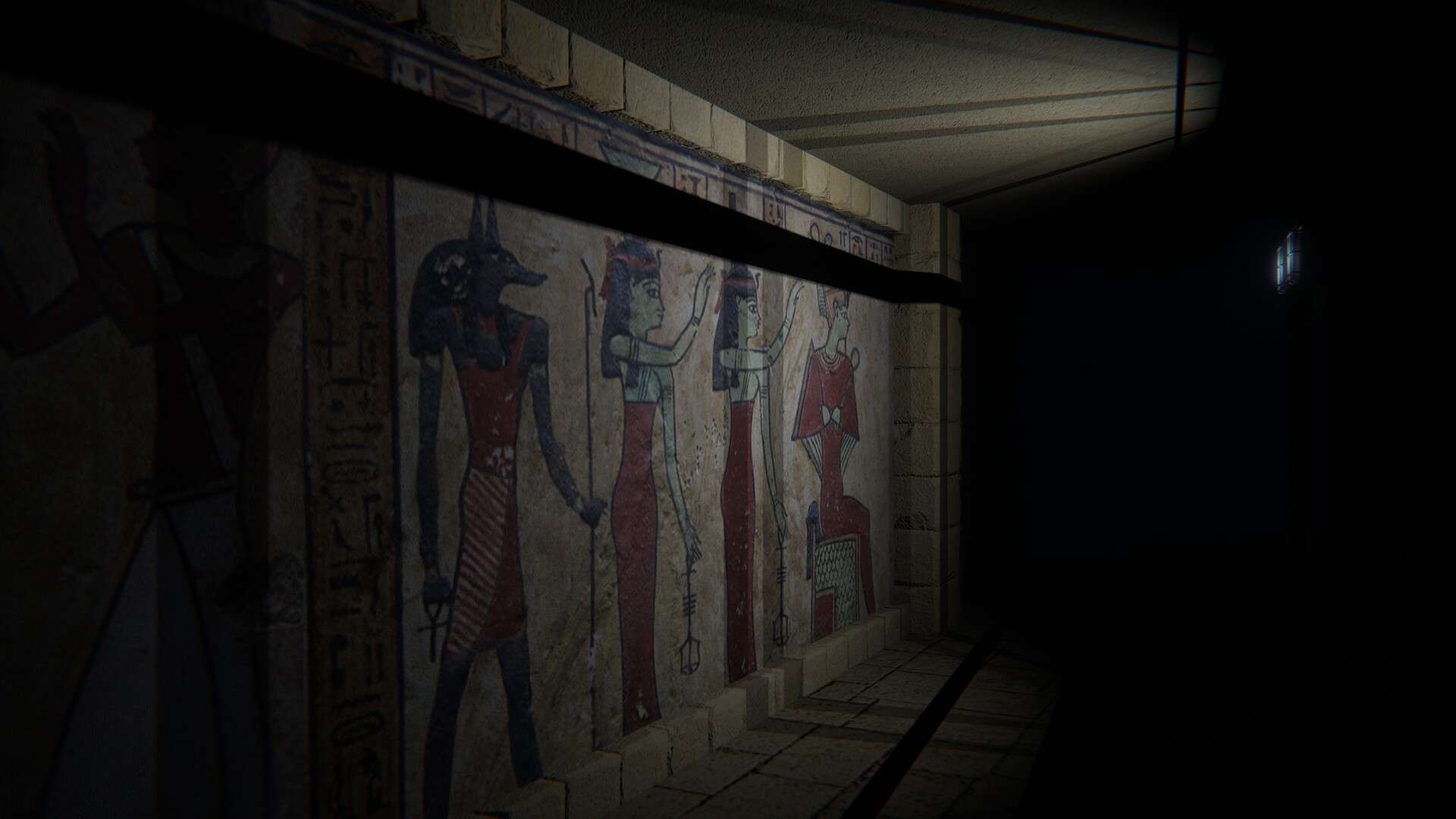DUAT screenshot #4