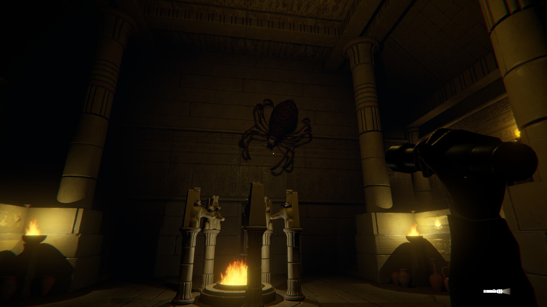 DUAT screenshot 2
