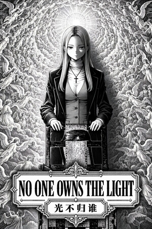 No One Owns the Light cover art