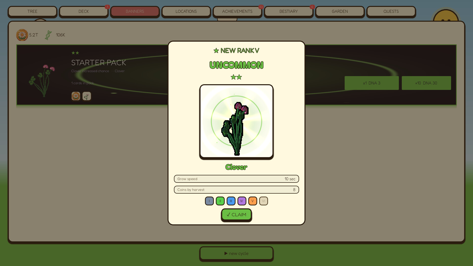 Incremental Garden screenshot 5
