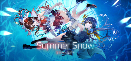 Summer Snow.