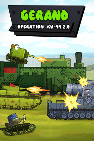 GERAND: Operation KV-44 2.0 Stats