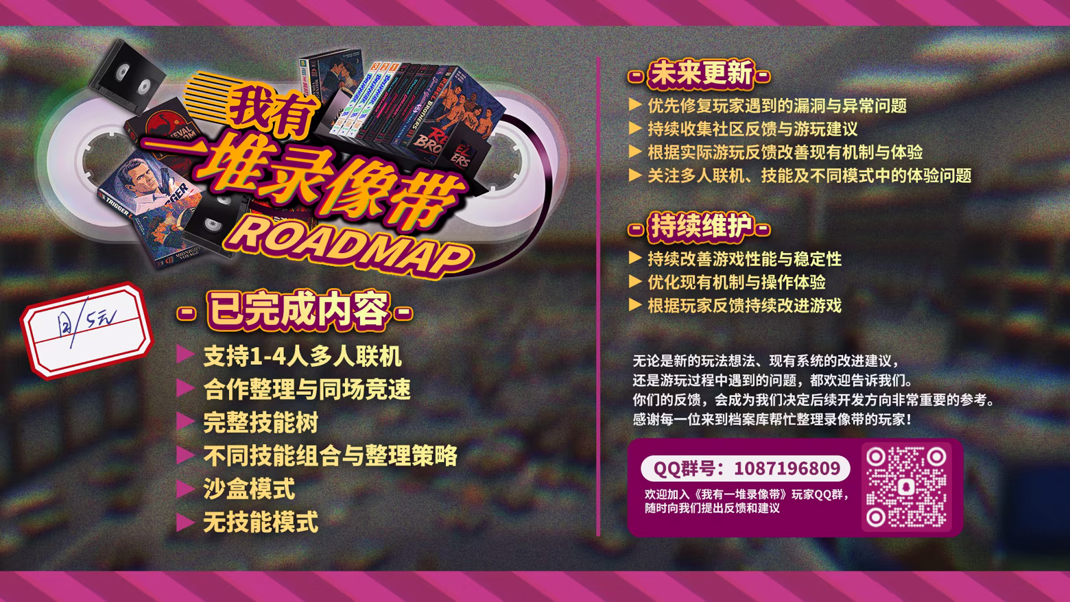 方舟游戏资源图片