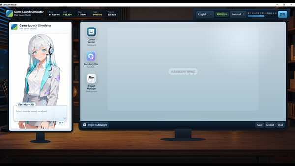 Screenshot media