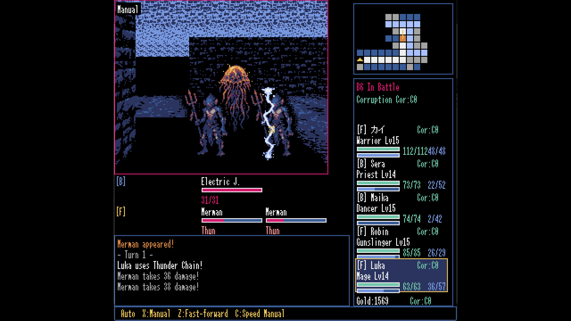 Dungeon Nox Exotica screenshot 1